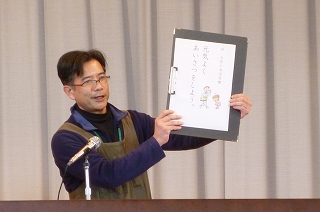P1020936.jpg