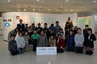 IMG_7685.jpg