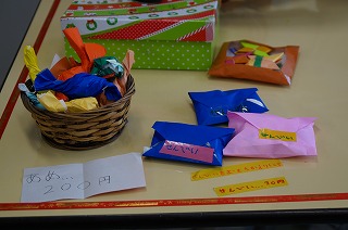 DSC03382.jpg