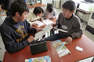P1050477.jpg
