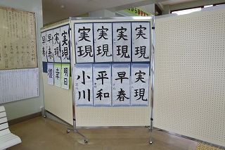P1050530.jpg