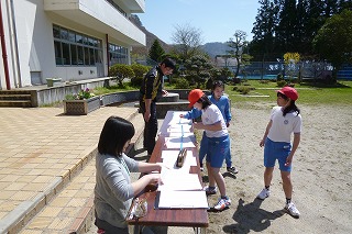 P1030043.jpg