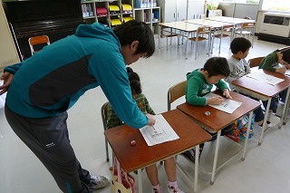 P1030082.jpg