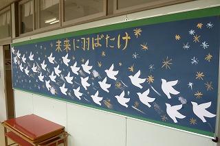 P1050782.jpg