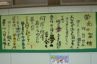 P1050784.jpg