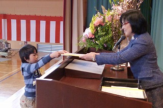 P1050803.jpg