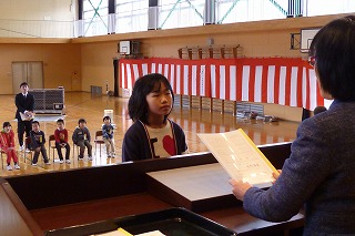 P1050810.jpg