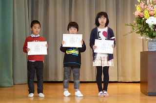P1050821.jpg