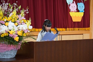 DSC01038.jpg