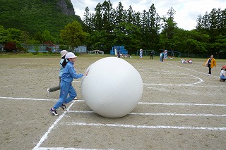 P1030415.jpg