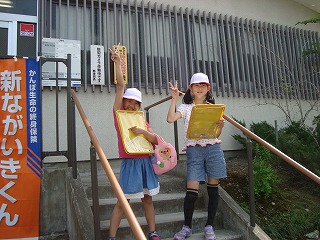 DSC03203.jpg