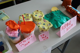 IMG_3111.jpg IMG_3111.jpg