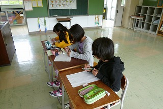 P1030819.jpg