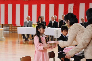 IMG_1473.jpg IMG_1473.jpg