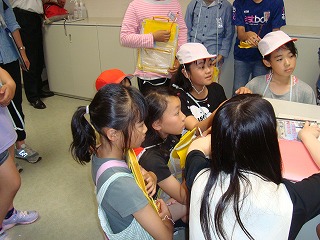 046.jpg 046.jpg