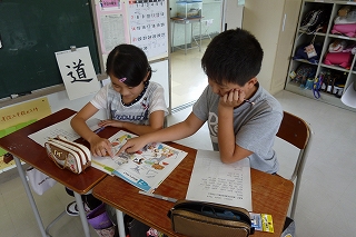 P1040015.jpg