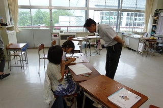 P1040052.jpg