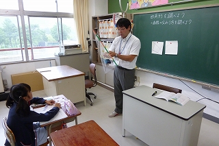 P1040055.jpg
