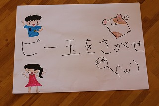 IMG_4461.jpg