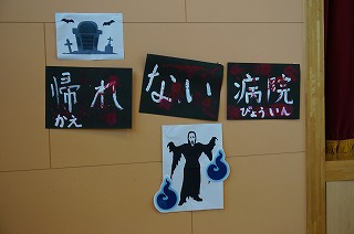 DSC06730.jpg