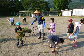 P1040367.jpg