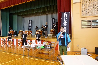 P1040393.jpg