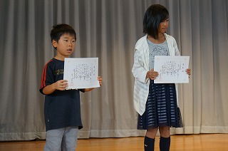DSC07797.jpg