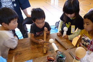 P1040472.jpg