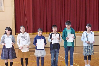 P1040787.jpg