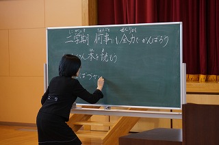 DSC00205.jpg