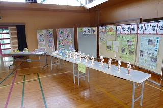 P1040893.jpg