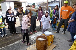 P1040959.jpg