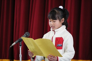 IMG_1374.jpg