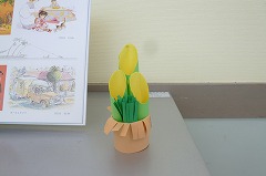 P1080320.jpg
