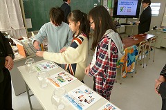 P1080349.jpg
