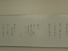 CIMG3116.jpg