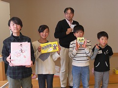 CIMG3134.jpg