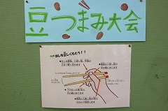 P1080400.jpg