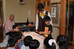 IMG_4300.jpg