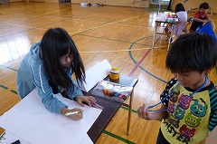 P1070145.jpg