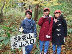 IMG_1774.jpg IMG_1774.jpg
