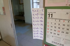 P1070903.jpg
