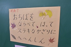 P1070913.jpg