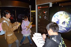 P1070994.jpg