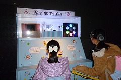 P1080008.jpg