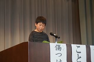 DSC09453.jpg