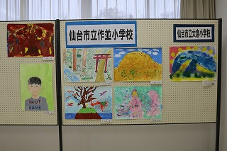 IMG_6049.jpg
