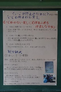 DSC00609.jpg