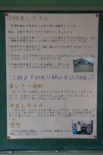 DSC00611.jpg