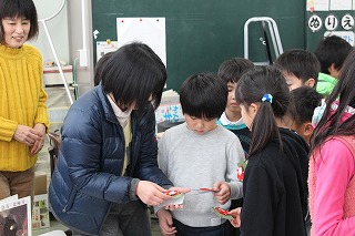 IMG_5270.jpg